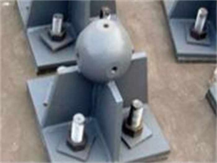 龙海螺栓球网架支座